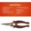 Crescent Wiss 8-1/2″ EZ Utility Snip – Easy Snips for Home Improvement, Repair Shops & Garden – Heavy Duty Electrician Tools – WEZSNIP(Pack of 2)