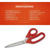 Crescent Wiss 8-1/2″ Household Scissors – Multipurpose Sharp Scissors for Cutting Fabric, Paper, Cardboard, Crafting Projects – Utility Hand Tool – W812
