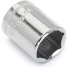 Crescent 1/4″ Drive 6 Point Standard Metric Socket 13mm – CDS20N(One Size (Pack of 5))
