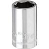Crescent 1/4″ Drive 6 Point Standard Metric Socket 9mm – CDS16N