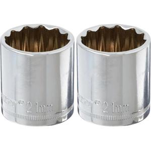 Crescent 3/8″ Drive 12 Point Standard Metric Socket 21mm – CDS51N(1 Count (Pack of 2))