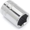Crescent 1/4″ Drive 6 Point Standard Metric Socket 11mm – CDS18N