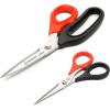 Crescent Wiss 2 Piece Home and Craft Scissor Set, 5-Inch and 8-1/2-Inch – WHCS2